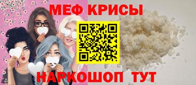 амф Заволжье