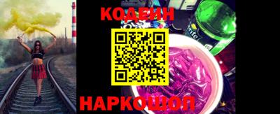 мефедрон VHQ Жуковский