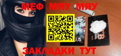 амф Заволжье