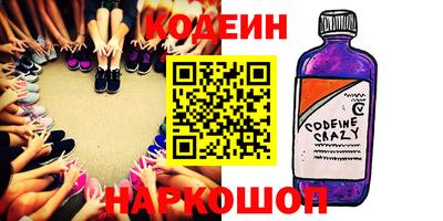мефедрон VHQ Жуковский