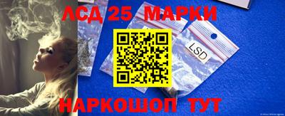 мефедрон мука Заводоуковск