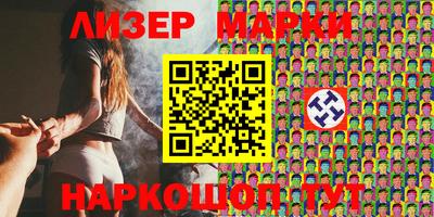 амф Заволжье