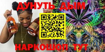 амф Заволжье