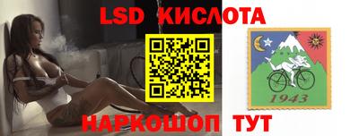 мефедрон мука Заводоуковск