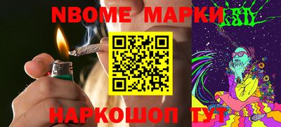 мефедрон мука Заводоуковск