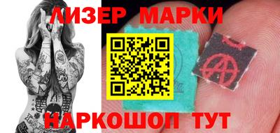 мефедрон VHQ Жуковский