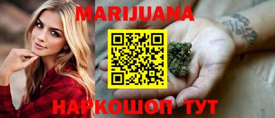 мефедрон VHQ Жуковский