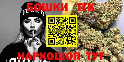 амф Заволжье