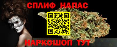 мефедрон VHQ Жуковский