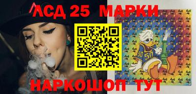 мефедрон VHQ Жуковский