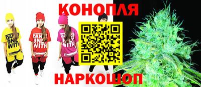 мефедрон VHQ Жуковский