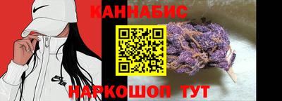 мефедрон мука Заводоуковск