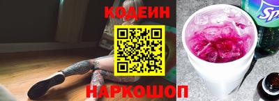 мефедрон VHQ Жуковский