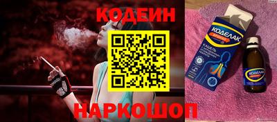 мефедрон мука Заводоуковск