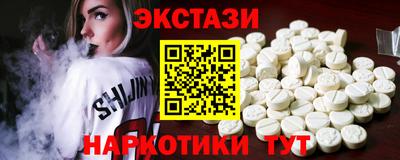 амф Заволжье