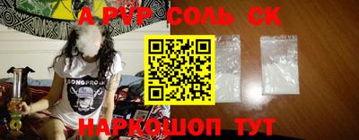 мефедрон мука Заводоуковск