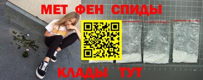 амф Заволжье