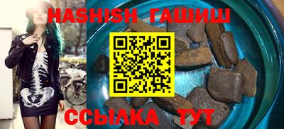 мефедрон VHQ Жуковский