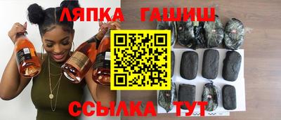 мефедрон VHQ Жуковский