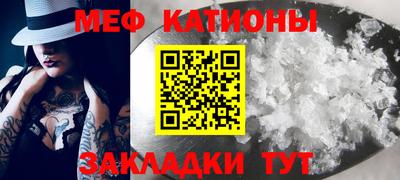 амф Заволжье